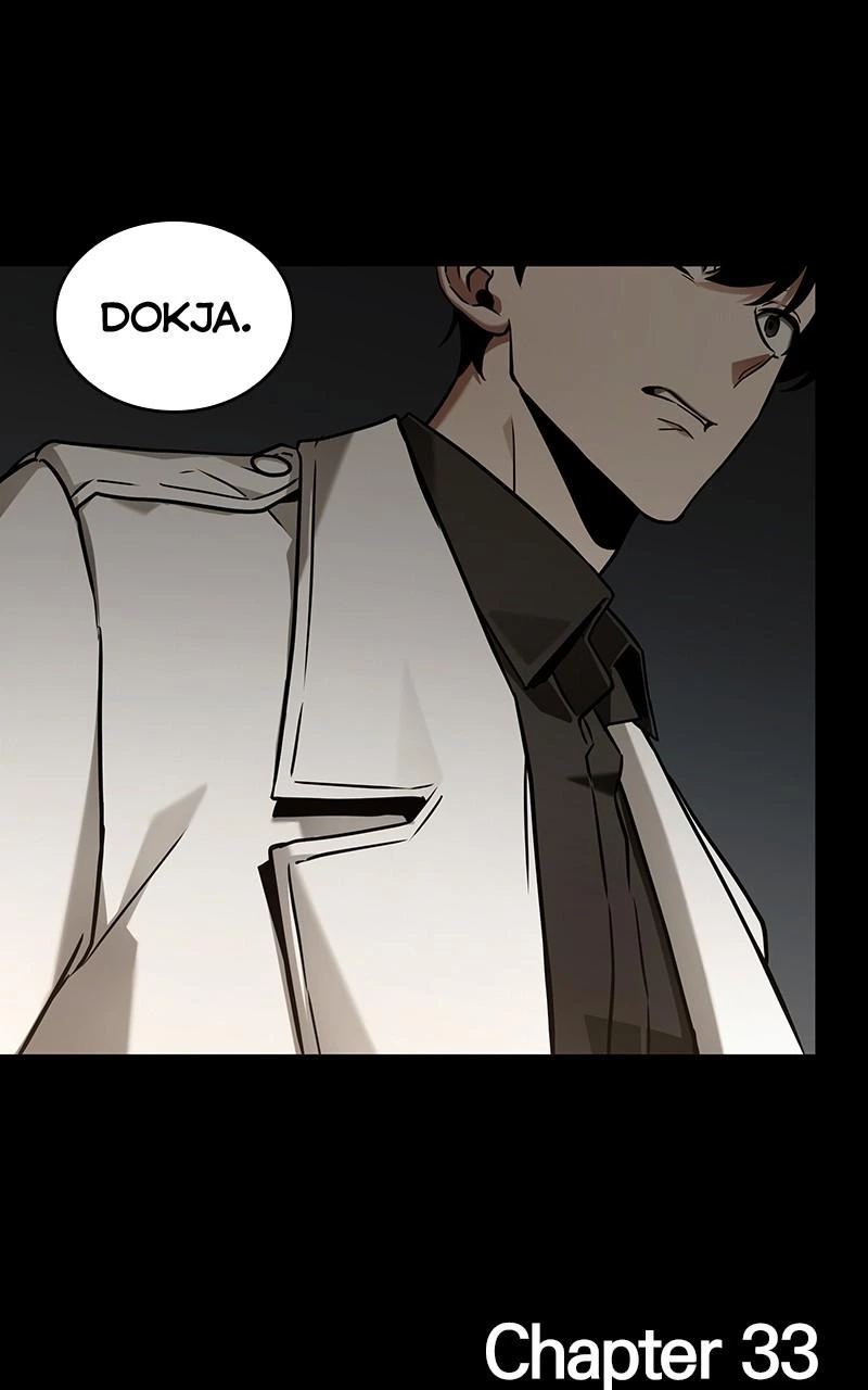 Omniscient Reader Chapter 195 — page 8