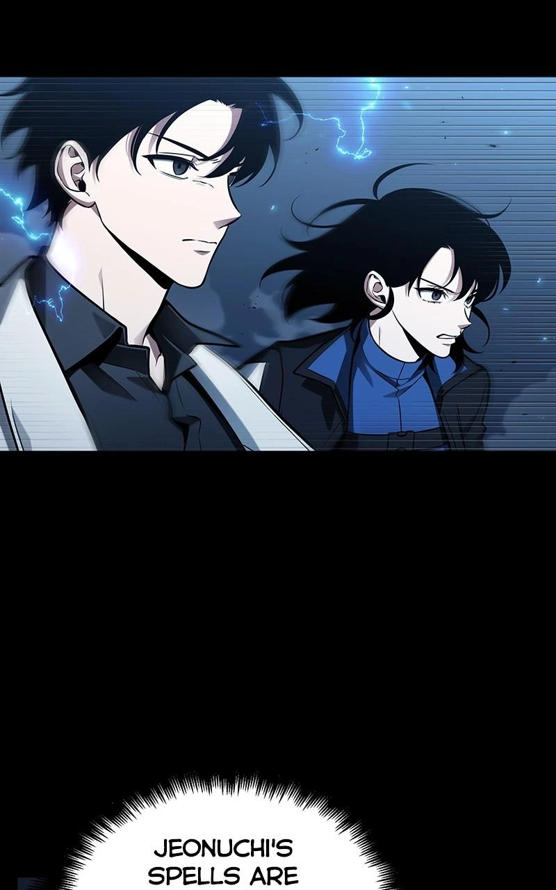 Omniscient Reader Chapter 195 — page 84