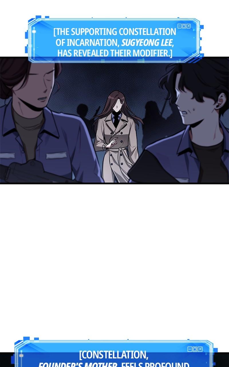 Omniscient Reader Chapter 196 — page 12