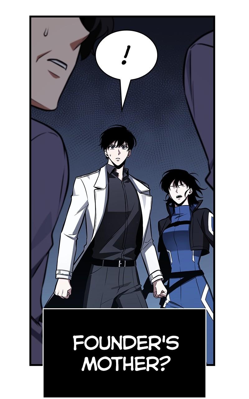 Omniscient Reader Chapter 196 — page 15
