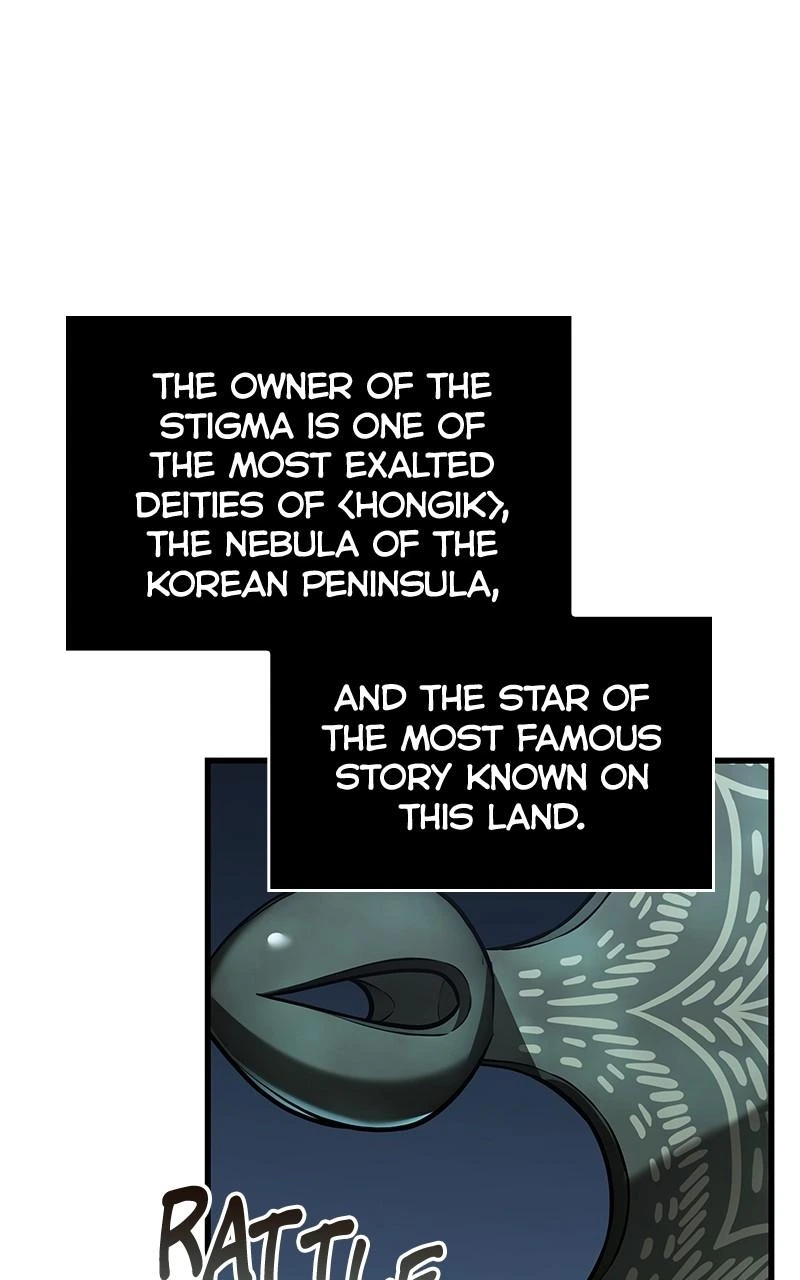 Omniscient Reader Chapter 196 — page 30