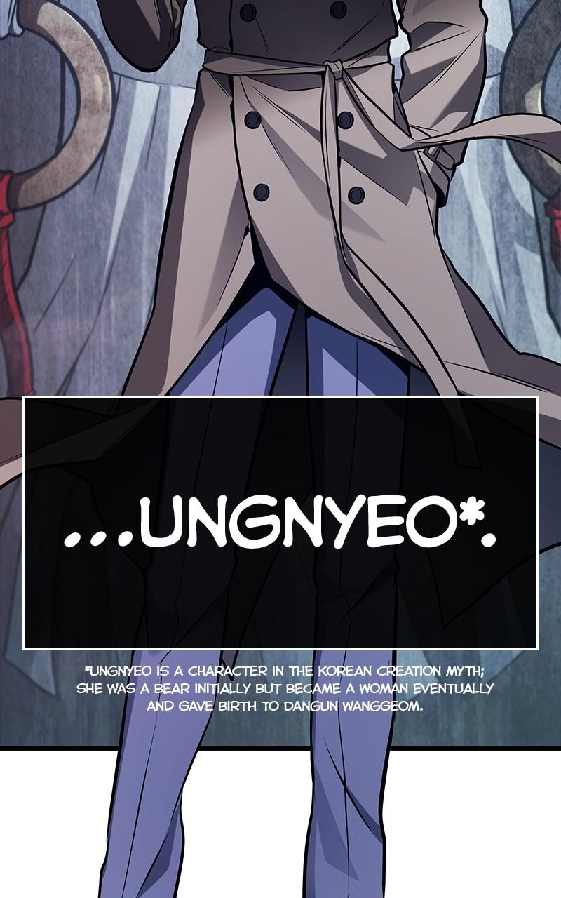 Omniscient Reader Chapter 196 — page 33