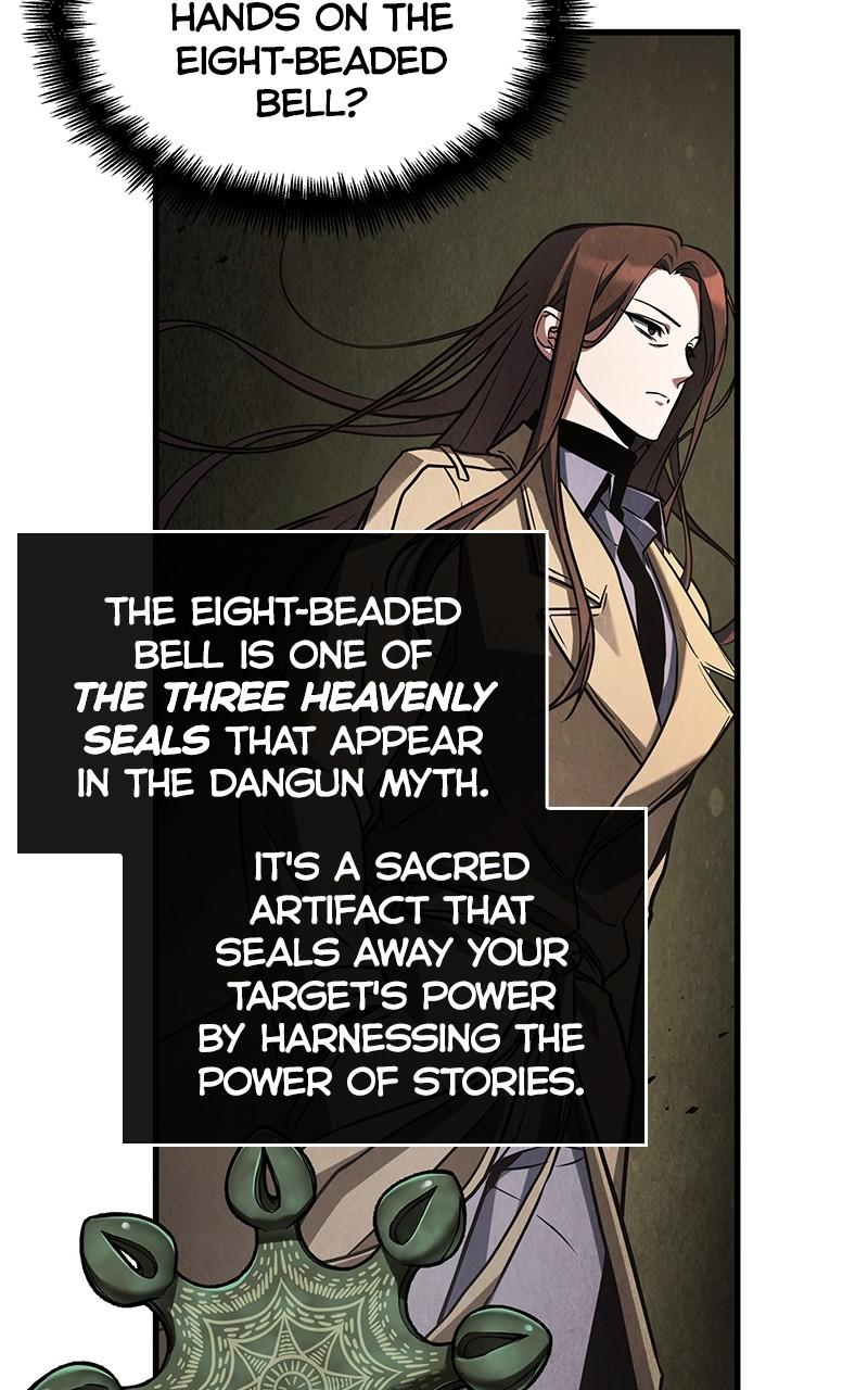 Omniscient Reader Chapter 196 — page 42