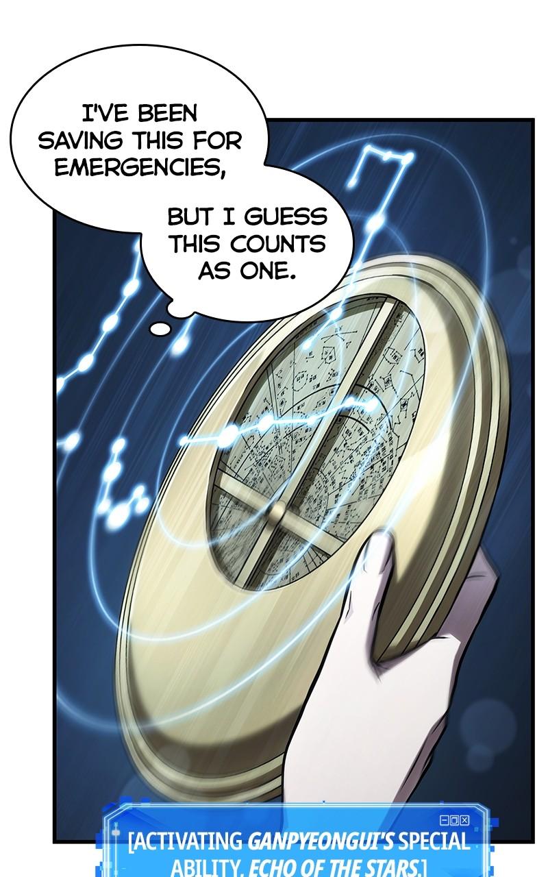 Omniscient Reader Chapter 196 — page 45