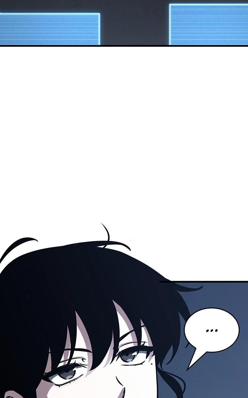 Omniscient Reader Chapter 196 — page 73