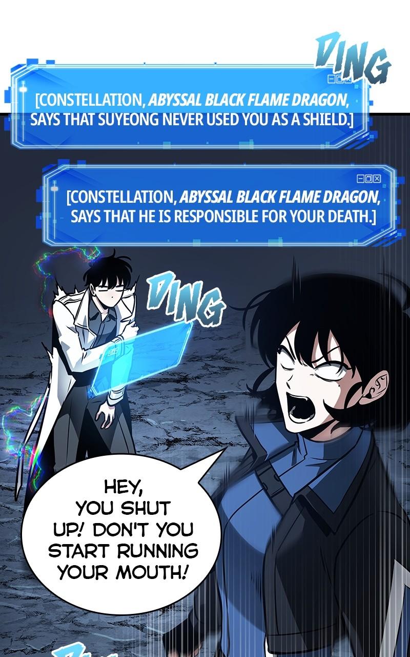 Omniscient Reader Chapter 196 — page 84