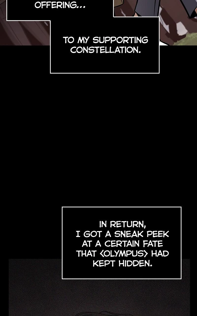 Omniscient Reader Chapter 197 — page 14