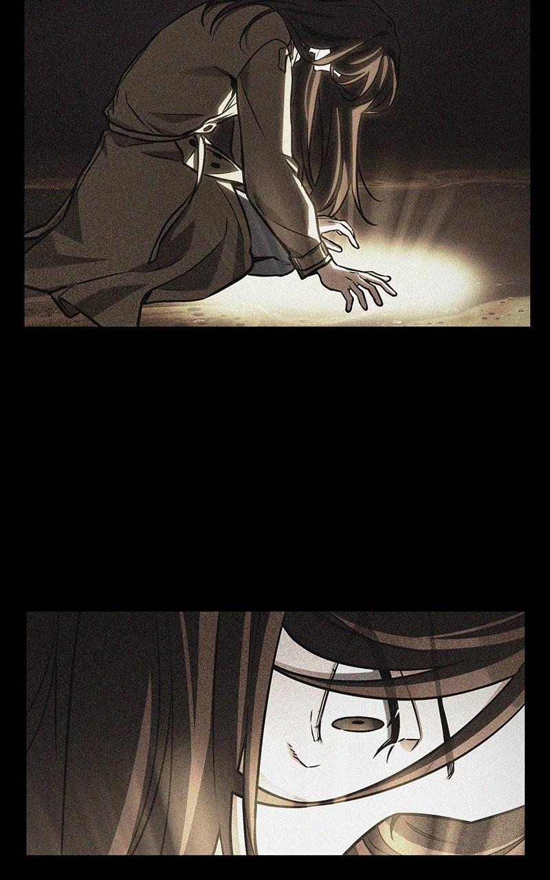 Omniscient Reader Chapter 197 — page 15
