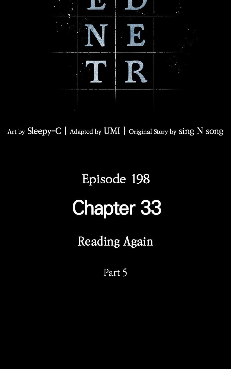 Omniscient Reader Chapter 198 — page 8