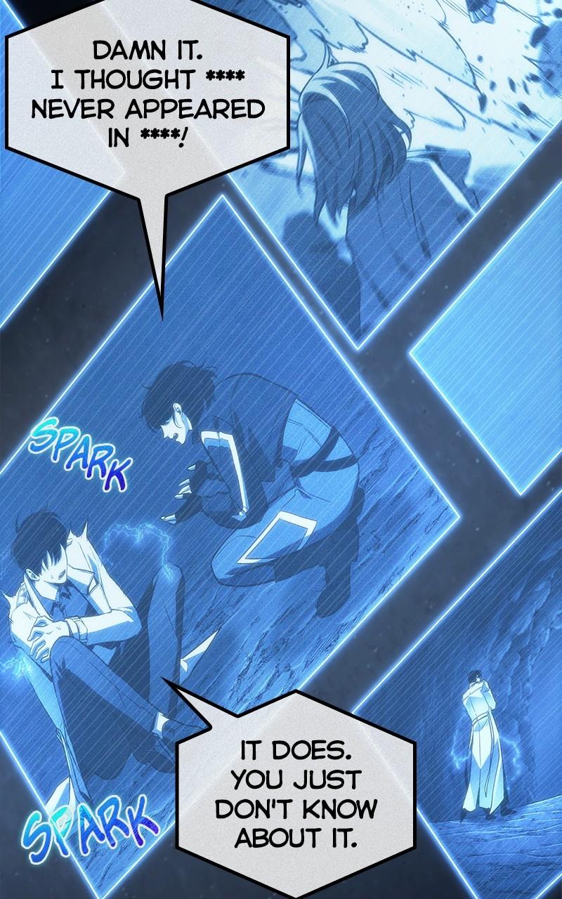 Omniscient Reader Chapter 198 — page 11