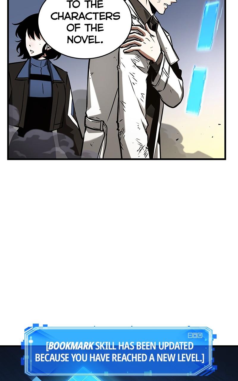 Omniscient Reader Chapter 199 — page 17