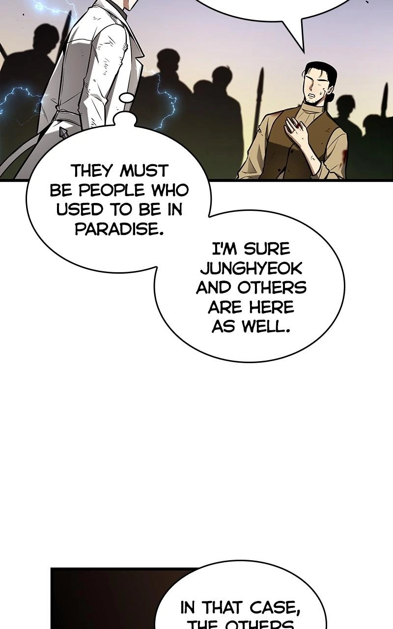 Omniscient Reader Chapter 199 — page 75