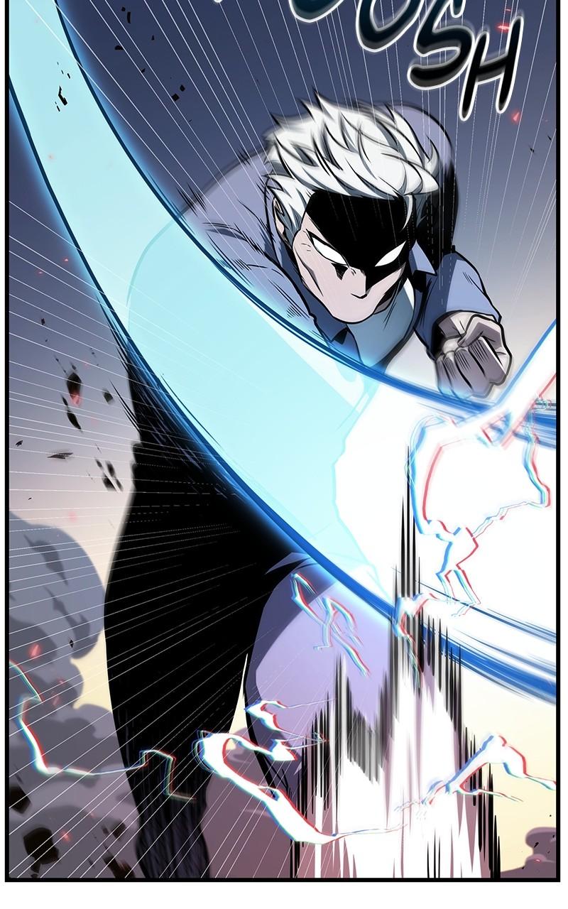 Omniscient Reader Chapter 199 — page 88