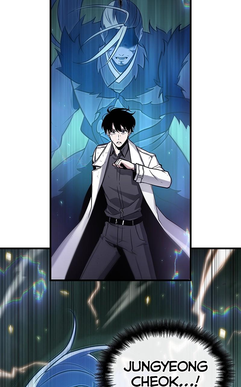 Omniscient Reader Chapter 202 — page 16