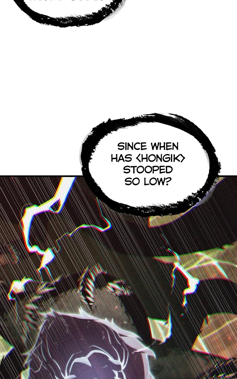 Omniscient Reader Chapter 202 — page 20