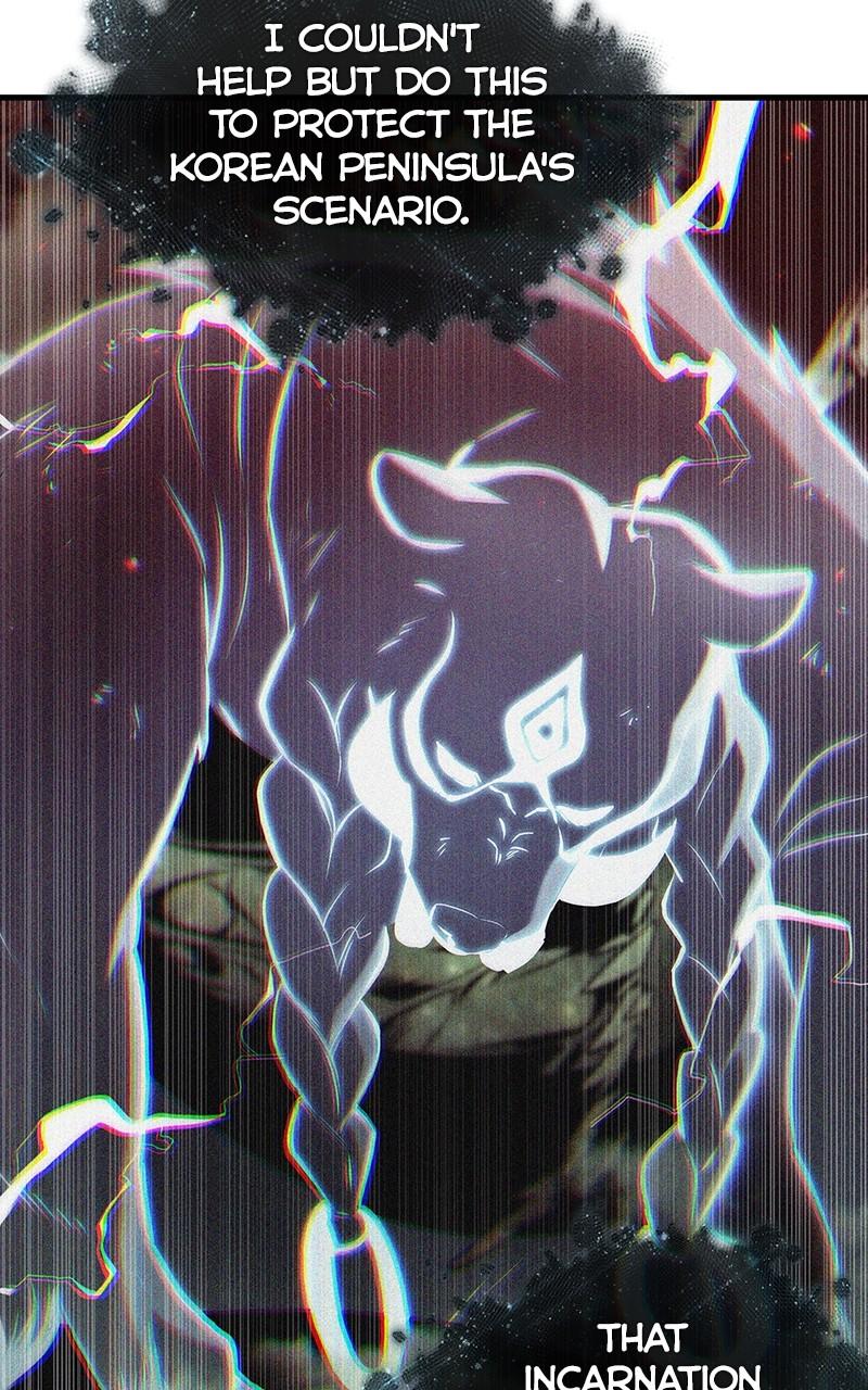 Omniscient Reader Chapter 202 — page 24