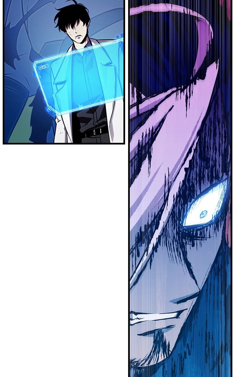 Omniscient Reader Chapter 202 — page 33