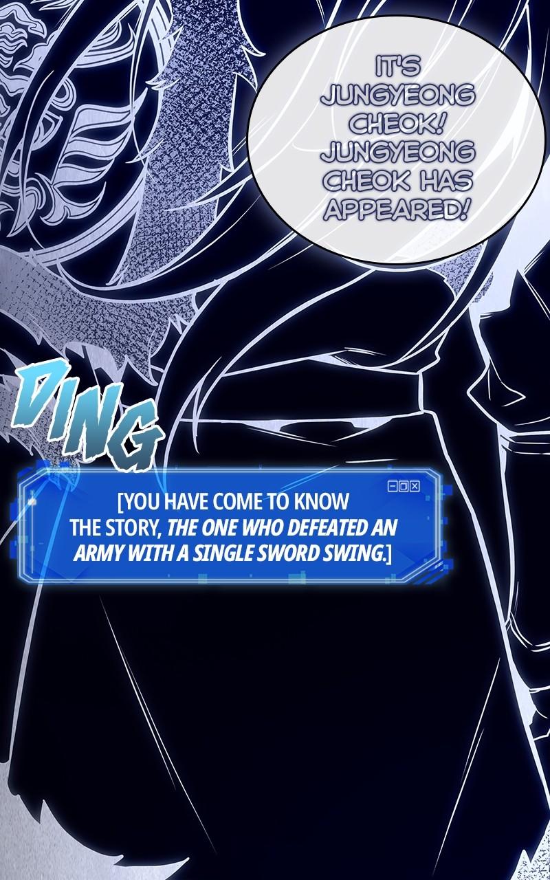 Omniscient Reader Chapter 202 — page 51
