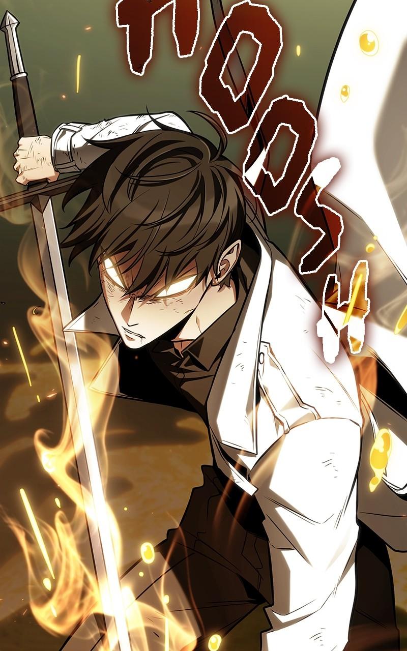 Omniscient Reader Chapter 202 — page 71