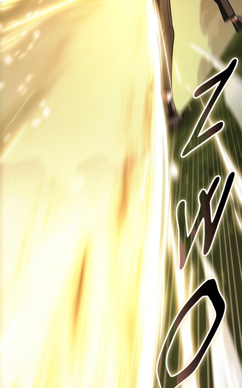 Omniscient Reader Chapter 202 — page 78