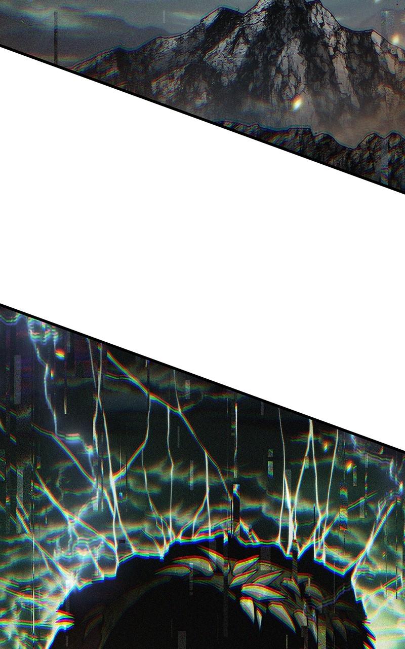 Omniscient Reader Chapter 202 — page 109