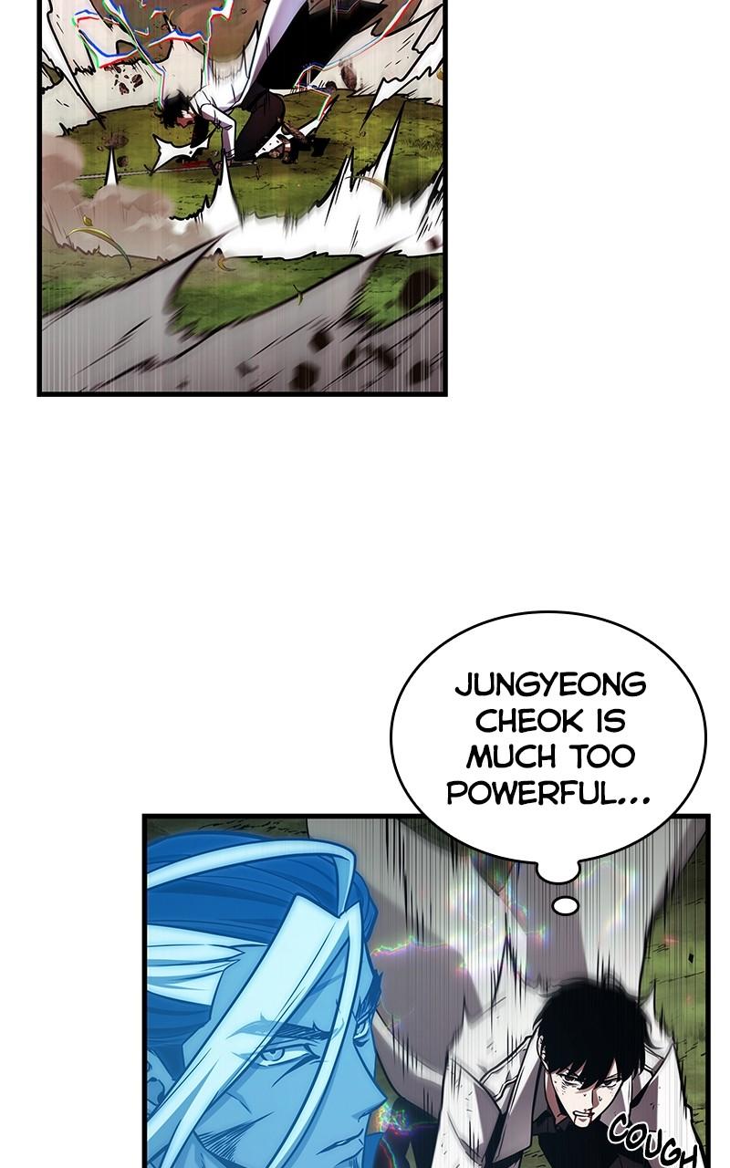Omniscient Reader Chapter 203 — page 16