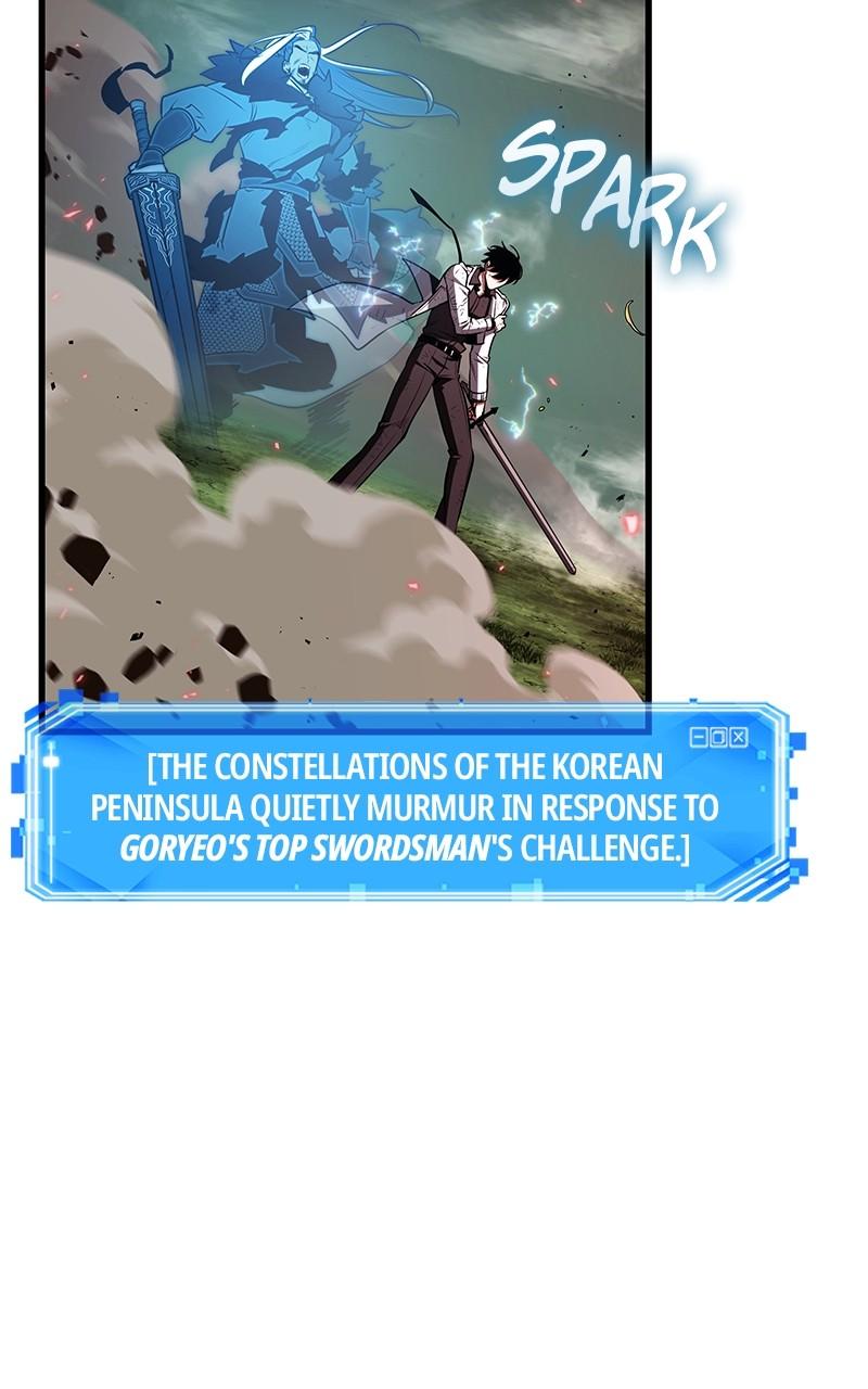 Omniscient Reader Chapter 203 — page 69