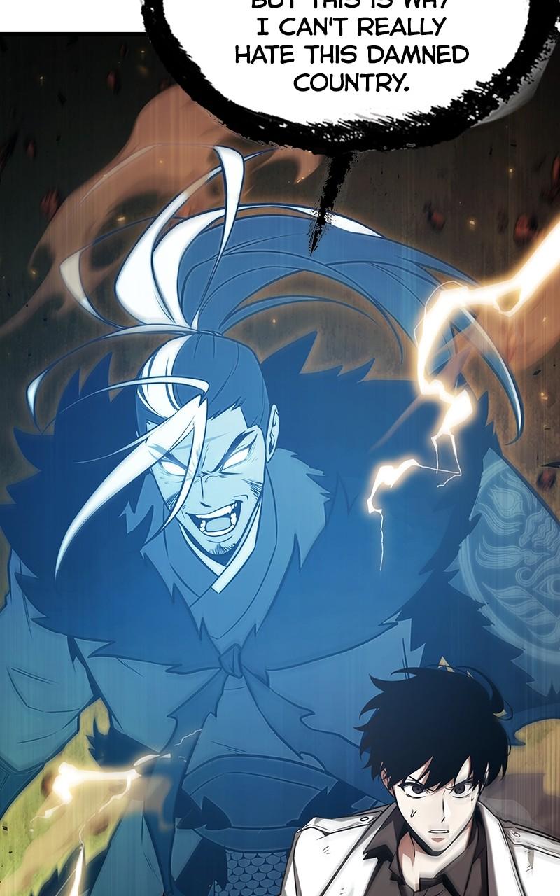 Omniscient Reader Chapter 203 — page 89