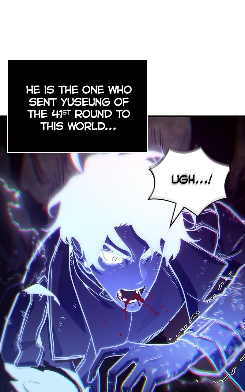 Omniscient Reader Chapter 204 — page 27