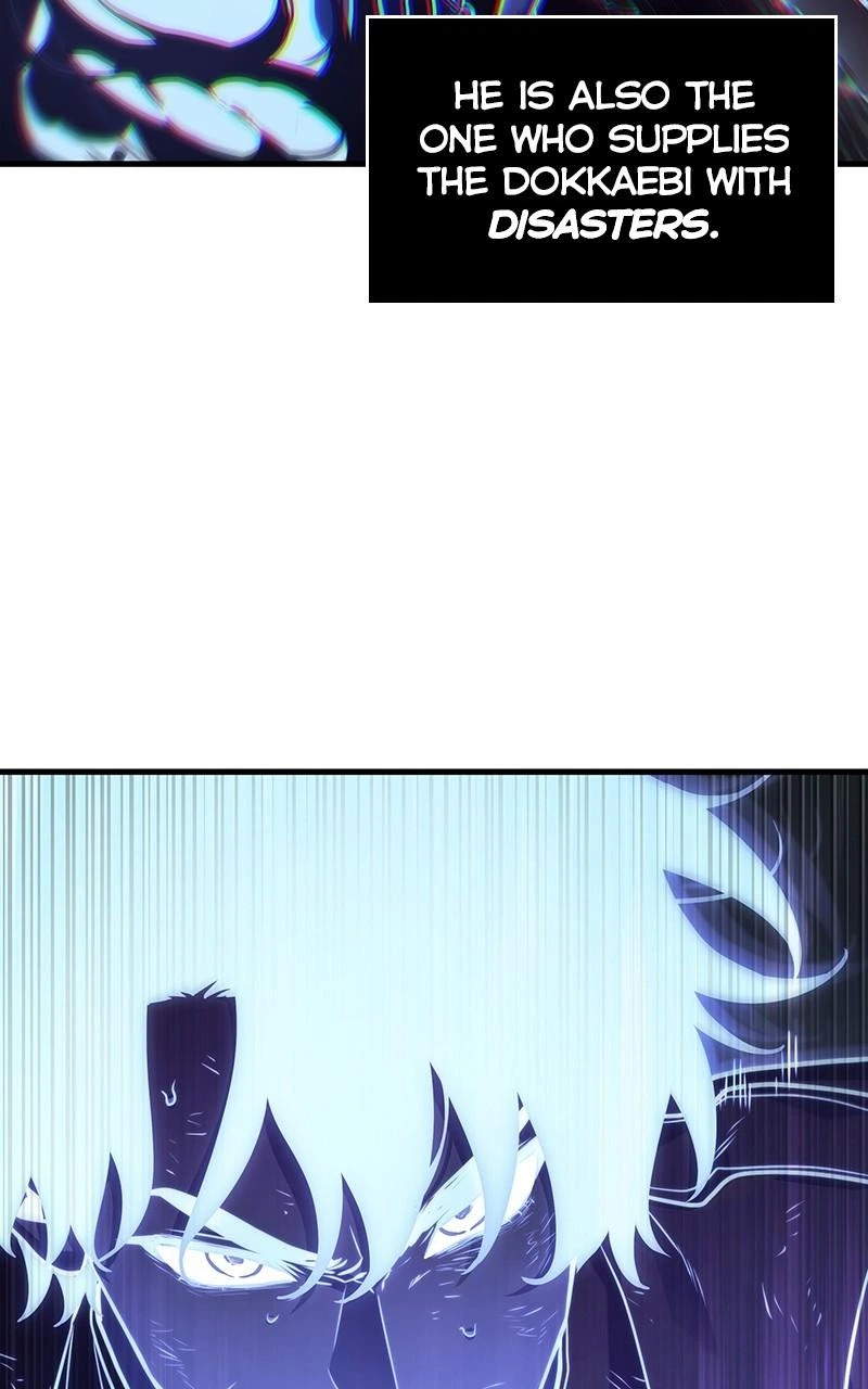 Omniscient Reader Chapter 204 — page 28