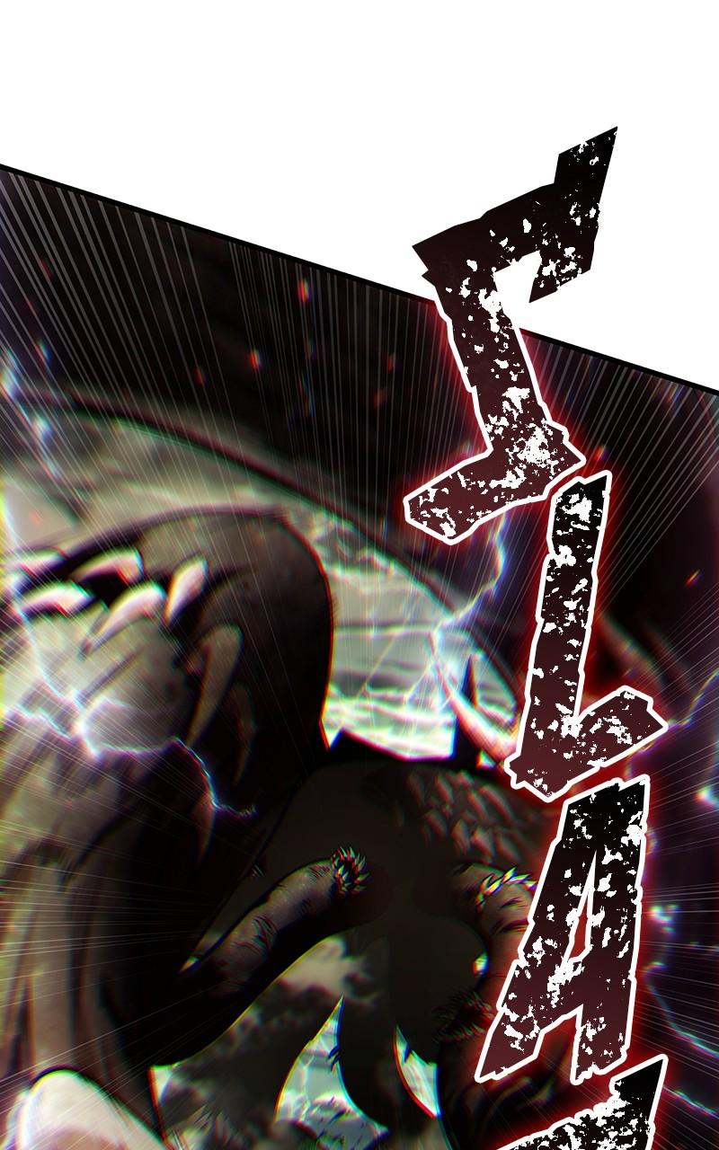 Omniscient Reader Chapter 204 — page 84