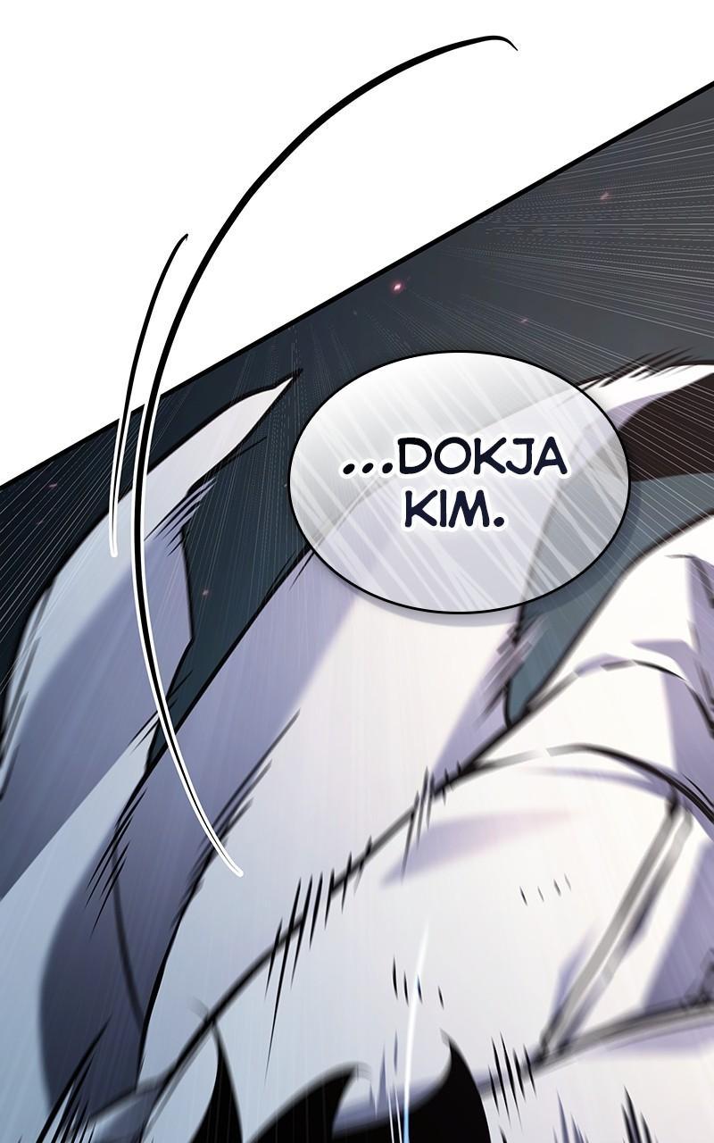 Omniscient Reader Chapter 205 — page 80