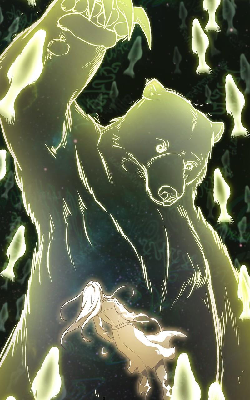 Omniscient Reader Chapter 206 — page 66