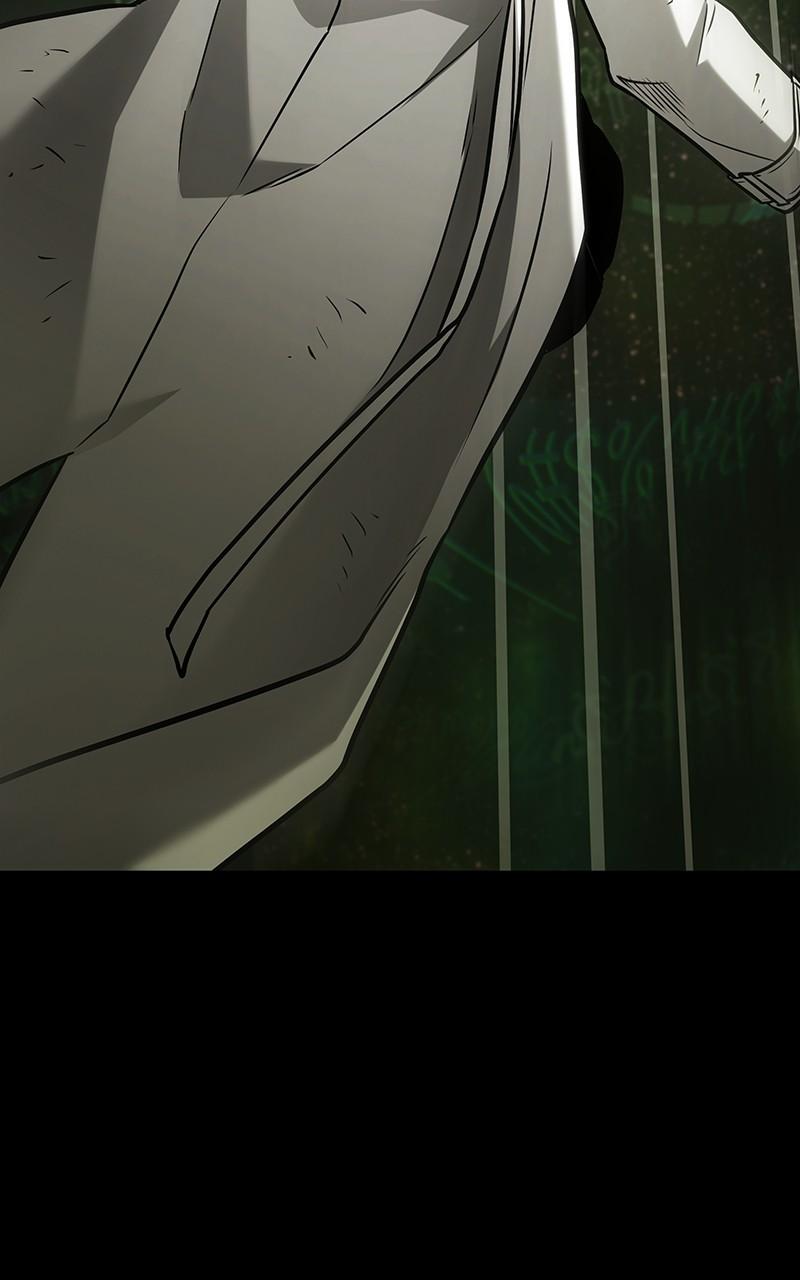 Omniscient Reader Chapter 206 — page 74