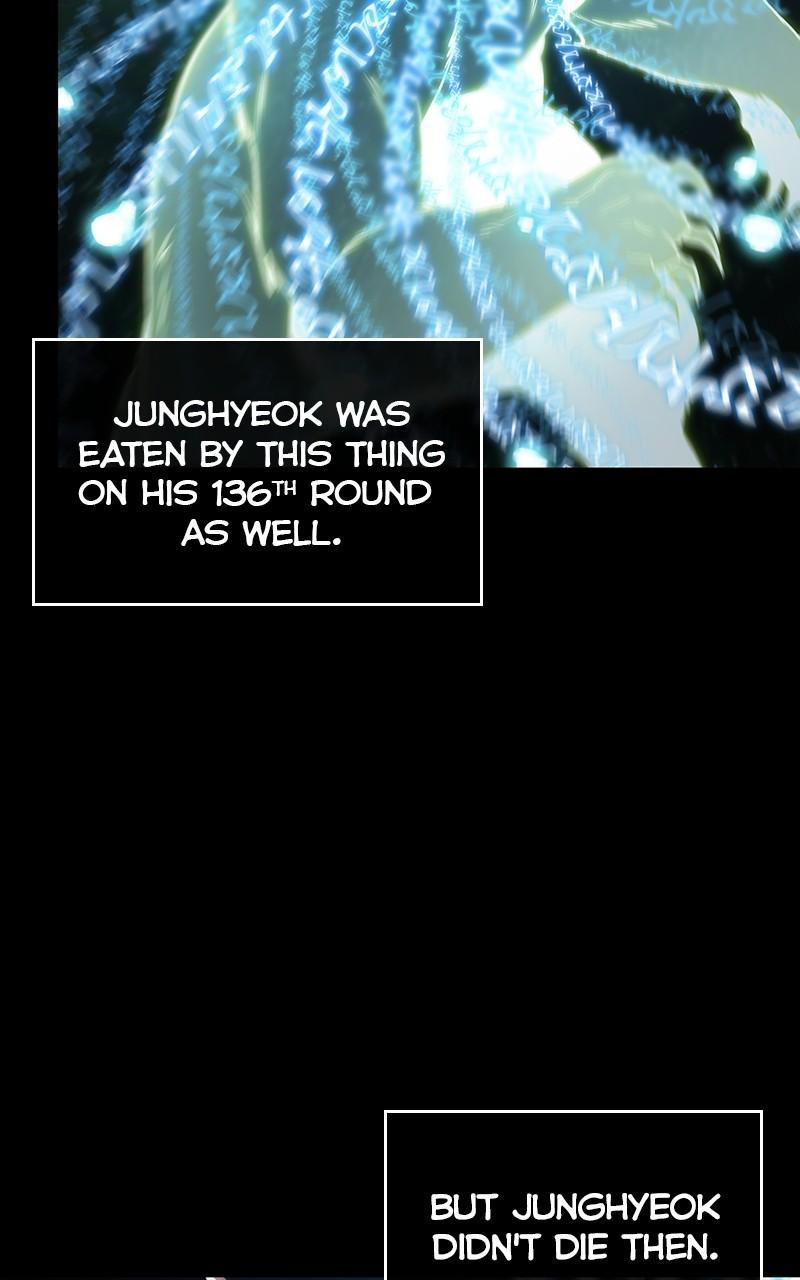 Omniscient Reader Chapter 207 — page 25