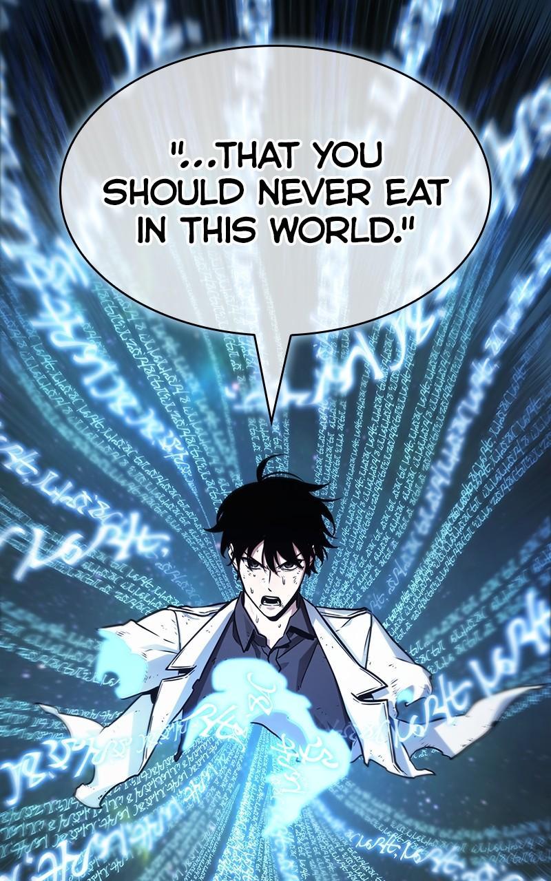 Omniscient Reader Chapter 207 — page 44