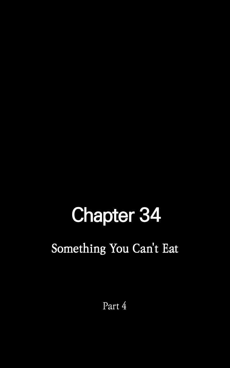 Omniscient Reader Chapter 207 — page 46