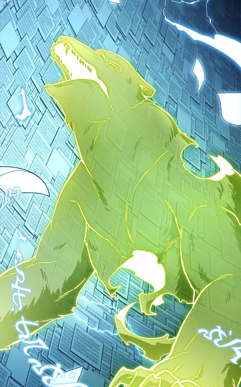 Omniscient Reader Chapter 207 — page 68