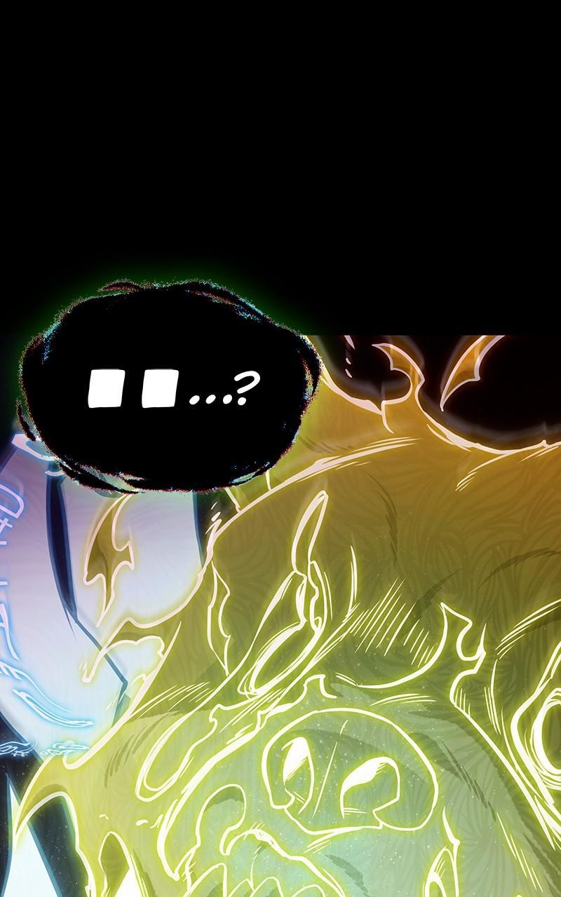 Omniscient Reader Chapter 207 — page 84