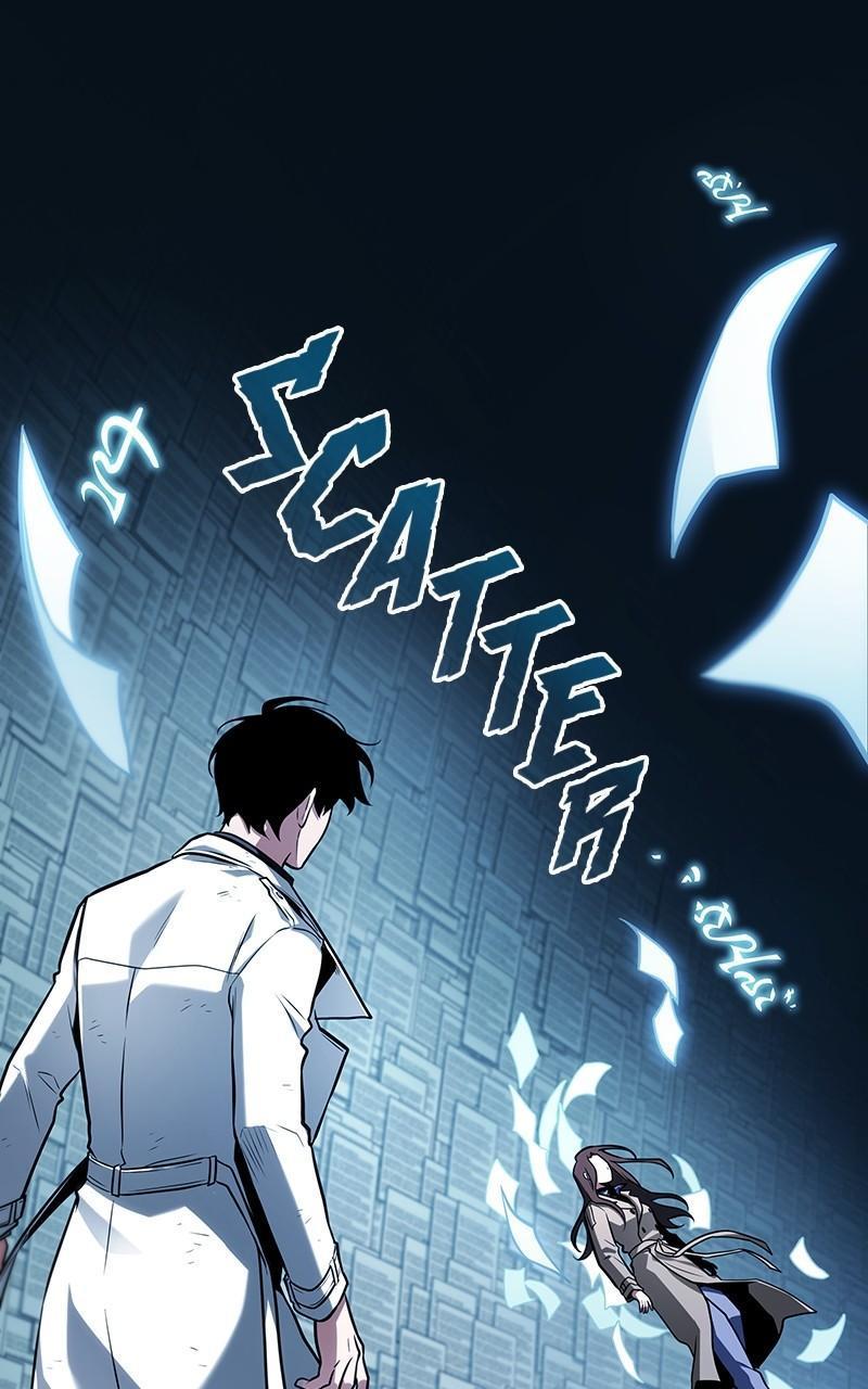 Omniscient Reader Chapter 208 — page 1