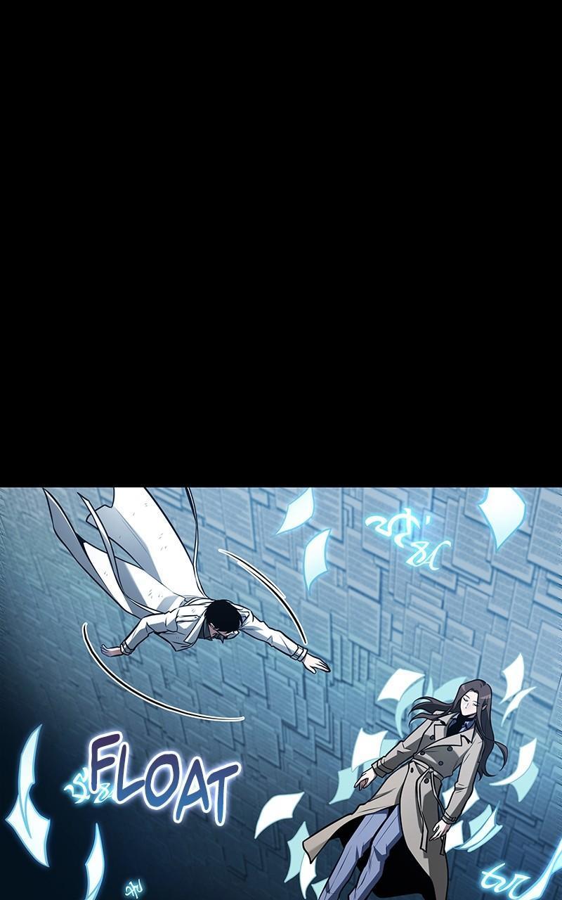 Omniscient Reader Chapter 208 — page 5