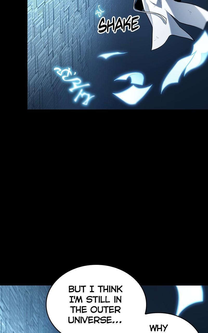 Omniscient Reader Chapter 208 — page 8