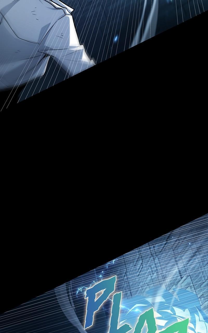 Omniscient Reader Chapter 208 — page 25