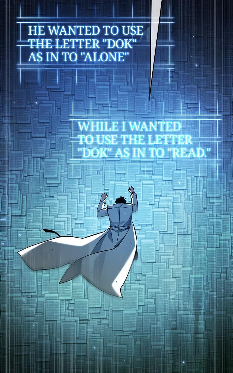 Omniscient Reader Chapter 208 — page 49