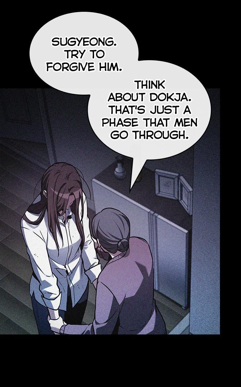 Omniscient Reader Chapter 208 — page 63