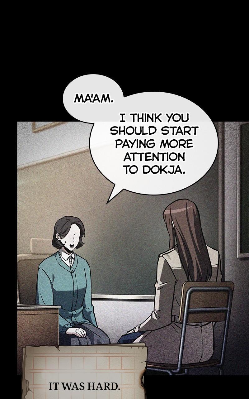 Omniscient Reader Chapter 208 — page 64