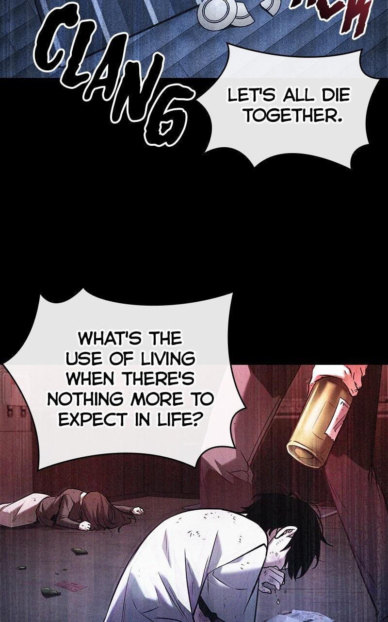 Omniscient Reader Chapter 208 — page 84