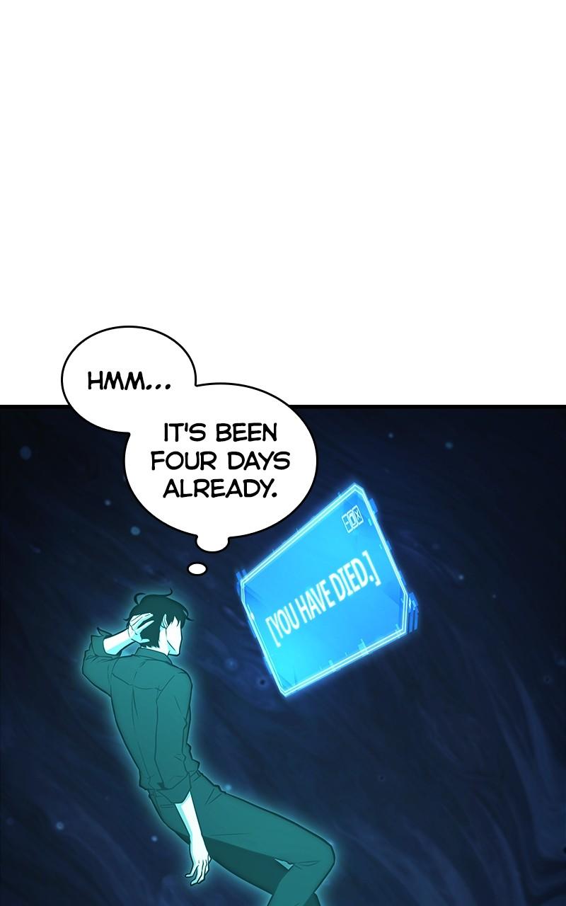 Omniscient Reader Chapter 211 — page 28