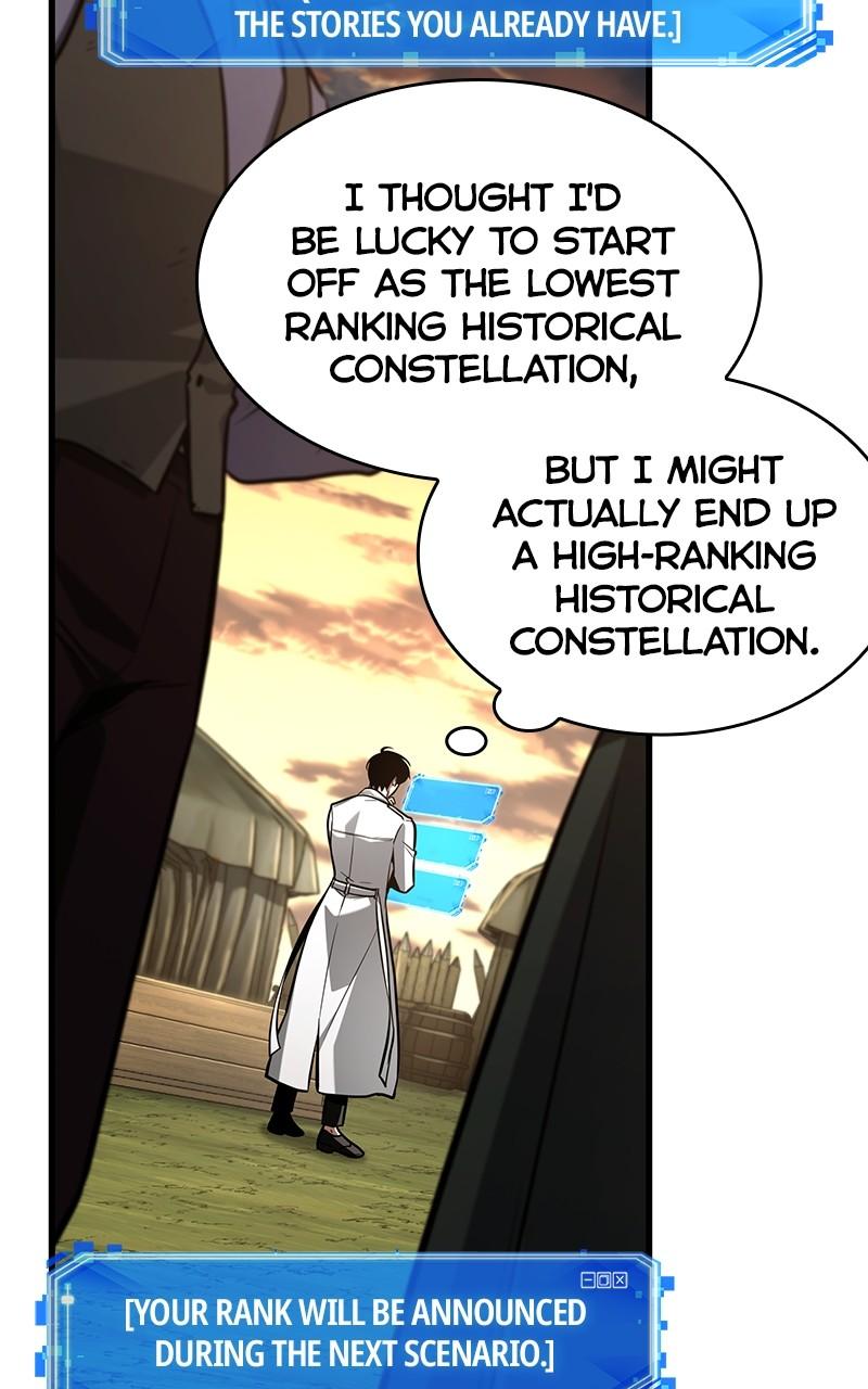 Omniscient Reader Chapter 211 — page 73