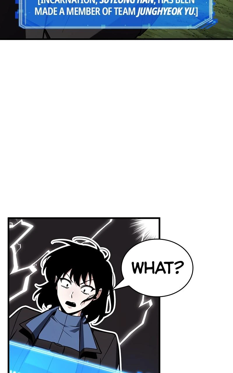 Omniscient Reader Chapter 212 — page 77